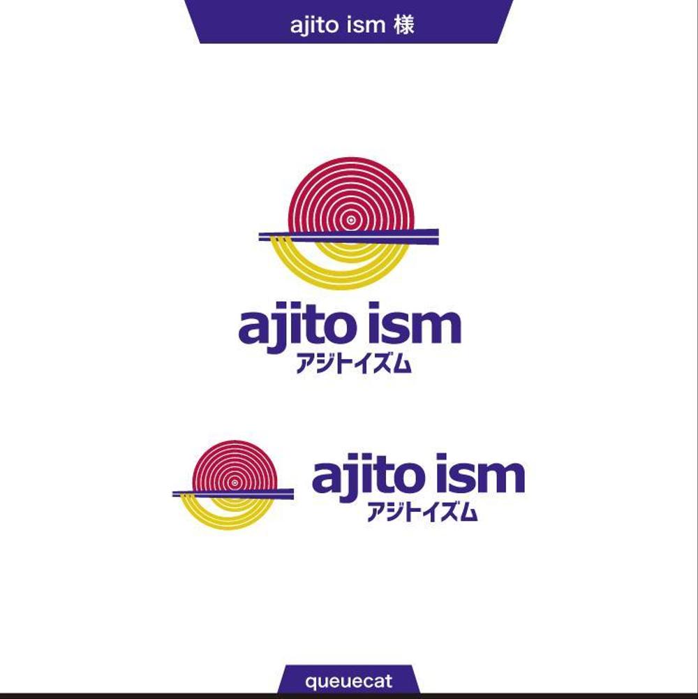 アジトイズム（ajito ism）らーめん店ロゴ募集