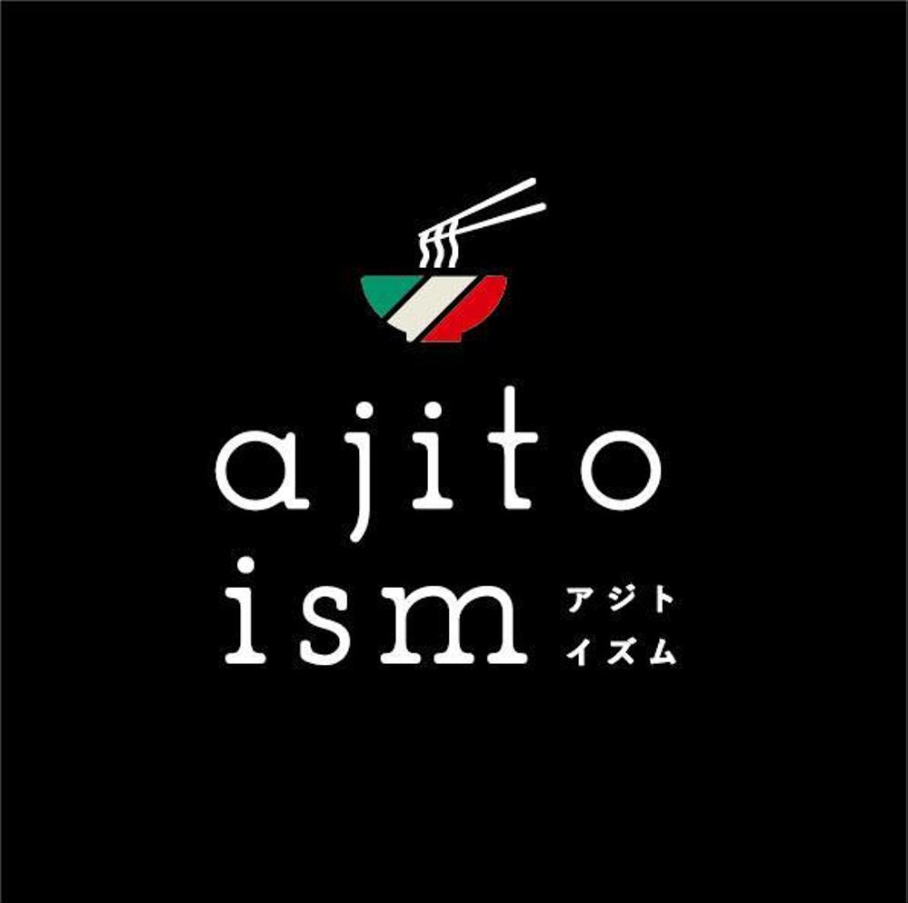 アジトイズム（ajito ism）らーめん店ロゴ募集