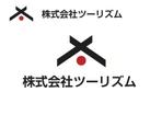 なべちゃん (YoshiakiWatanabe)さんの社名ロゴの募集への提案