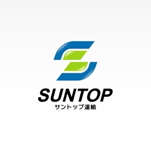 m-spaceさんの「SUNTOP」もしくは「サントップ運輸」のロゴ作成への提案