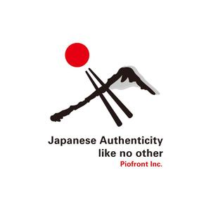 Design  KAI GRAPH (hanakoromo)さんの海外向け日本食コンサルティングのブランドロゴ作成（商標登録なし）への提案