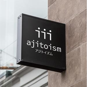 シエスク (seaesque)さんのアジトイズム（ajito ism）らーめん店ロゴ募集への提案