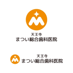 tsujimo (tsujimo)さんの歯科医院「天王寺まつい総合歯科医院」のロゴへの提案