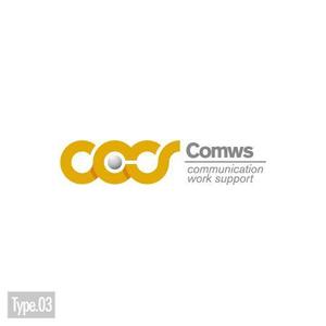 DECO (DECO)さんの「Comws」のロゴ作成への提案