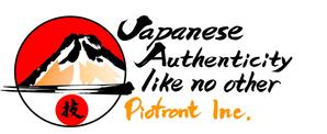 筆文字工房　夢興 (teizann)さんの海外向け日本食コンサルティングのブランドロゴ作成（商標登録なし）への提案