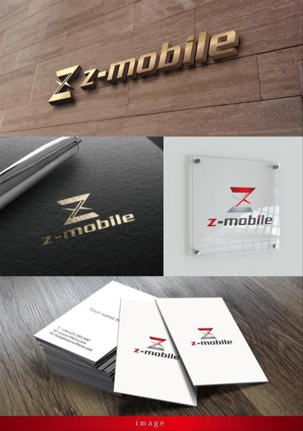 格安SIMショップの｢z-mobile｣のロゴ