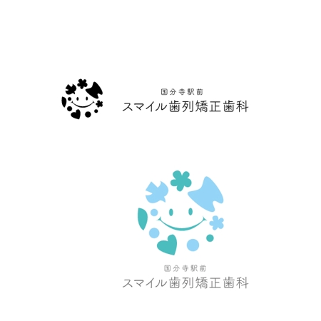 marukei (marukei)さんの歯科クリニック「国分寺駅前スマイル歯列矯正歯科」のロゴへの提案