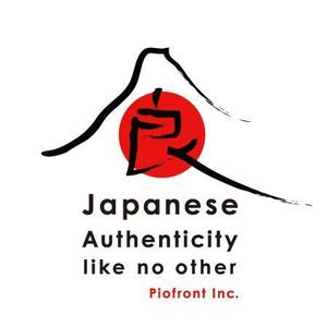 akka_tkさんの海外向け日本食コンサルティングのブランドロゴ作成（商標登録なし）への提案