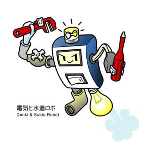 Cuctus (Kactus)さんの水道電気のメンテナンス会社キャラクター制作依頼への提案