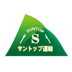 Star Logo (kenichiro-yamato)さんの「SUNTOP」もしくは「サントップ運輸」のロゴ作成への提案