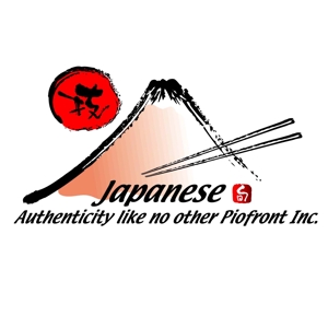 saiga 005 (saiga005)さんの海外向け日本食コンサルティングのブランドロゴ作成（商標登録なし）への提案