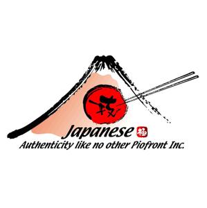 saiga 005 (saiga005)さんの海外向け日本食コンサルティングのブランドロゴ作成（商標登録なし）への提案