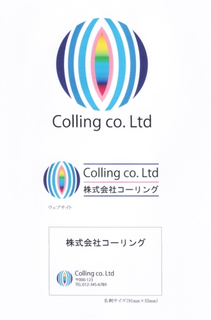 内山隆之 (uchiyama27)さんのリフォーム・リノベーションスタジオのロゴ(企業ロゴ)への提案