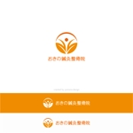 y2design (yamana_design)さんの整骨院のロゴ作成への提案