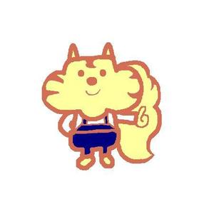 kometto (kometto)さんのかわいいリスのイラストへの提案