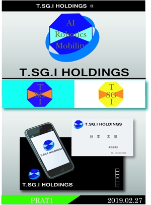 Yshiaki.H (yoshiaki0106)さんのAI・Robotics・Mobility企業「T.SG.I HOLGINGS」のロゴ　への提案