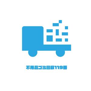 ジャジャジャンゴ (kunihi818)さんの不用品回収サービスのロゴへの提案