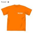 Tシャツ前.jpg