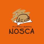 tetuさんの「ドッグサロン＆ホテル　NOSCA」のロゴ作成への提案