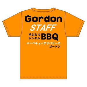 ST-Design (ST-Design)さんのうちわ・Ｔシャツのデザインへの提案