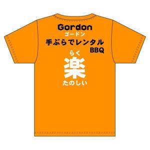 ST-Design (ST-Design)さんのうちわ・Ｔシャツのデザインへの提案