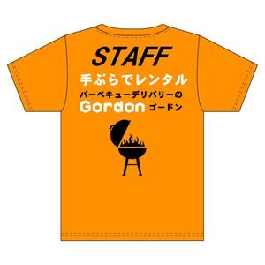 ST-Design (ST-Design)さんのうちわ・Ｔシャツのデザインへの提案