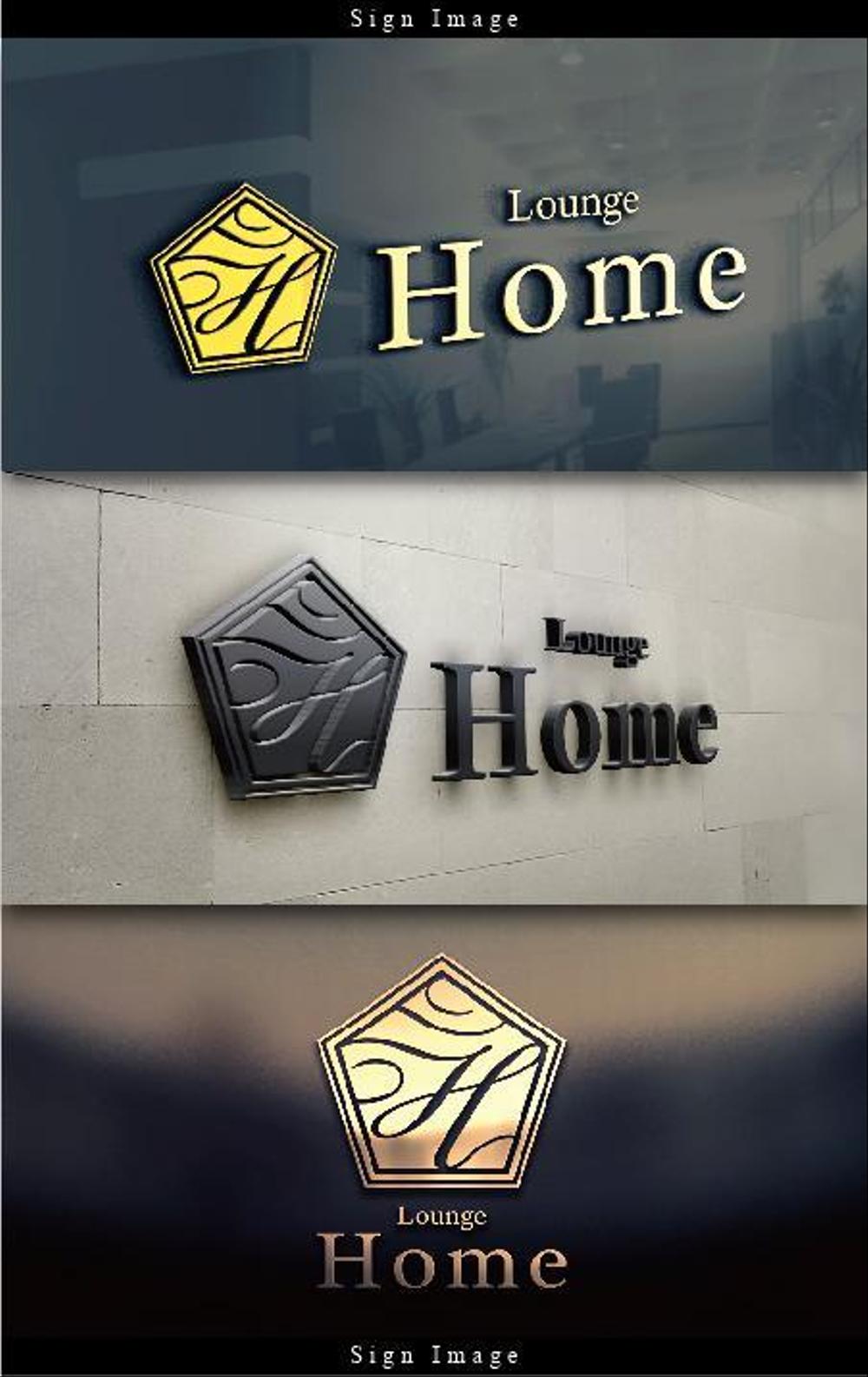 Lounge Home のロゴ制作