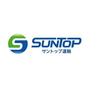 gchouさんの「SUNTOP」もしくは「サントップ運輸」のロゴ作成への提案