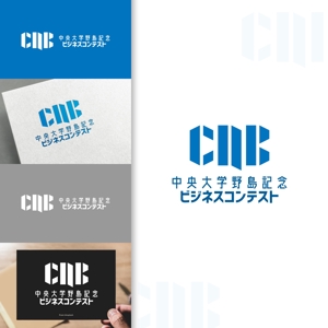 charisabse ()さんの大学実行委員会「中央大学野島記念ビジネスコンテスト」のロゴへの提案
