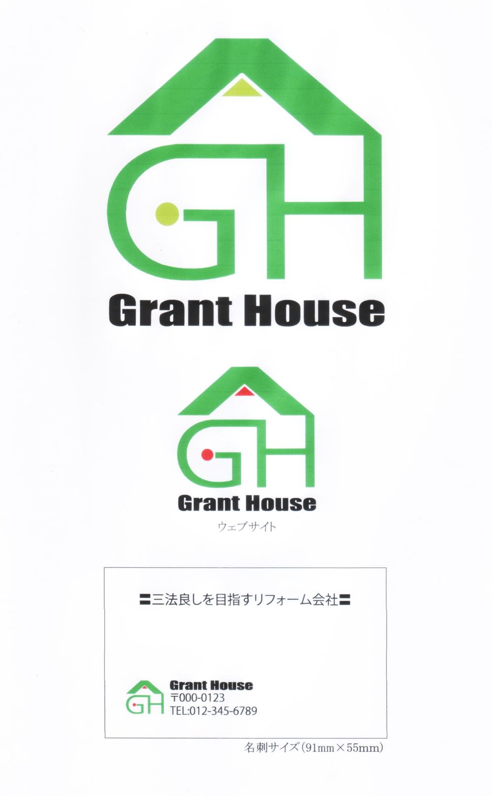 Grant House.jpg