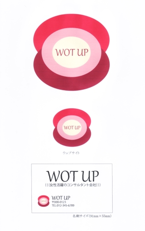 内山隆之 (uchiyama27)さんのコンサルタント会社の会社名『Wot Up』のロゴ作成依頼への提案