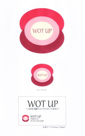 内山隆之 (uchiyama27)さんのコンサルタント会社の会社名『Wot Up』のロゴ作成依頼への提案