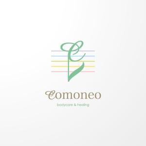 ＊ sa_akutsu ＊ (sa_akutsu)さんの「comoneo bodycare&healing」リラクゼーションサロンのロゴ作成への提案