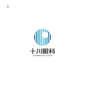 kazubonさんのクリニックのロゴ　眼科医院のロゴへの提案