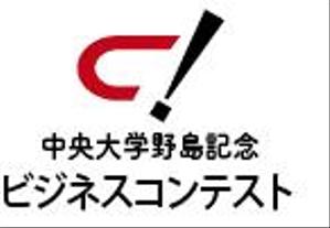 creative1 (AkihikoMiyamoto)さんの大学実行委員会「中央大学野島記念ビジネスコンテスト」のロゴへの提案