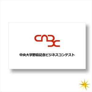 shyo (shyo)さんの大学実行委員会「中央大学野島記念ビジネスコンテスト」のロゴへの提案