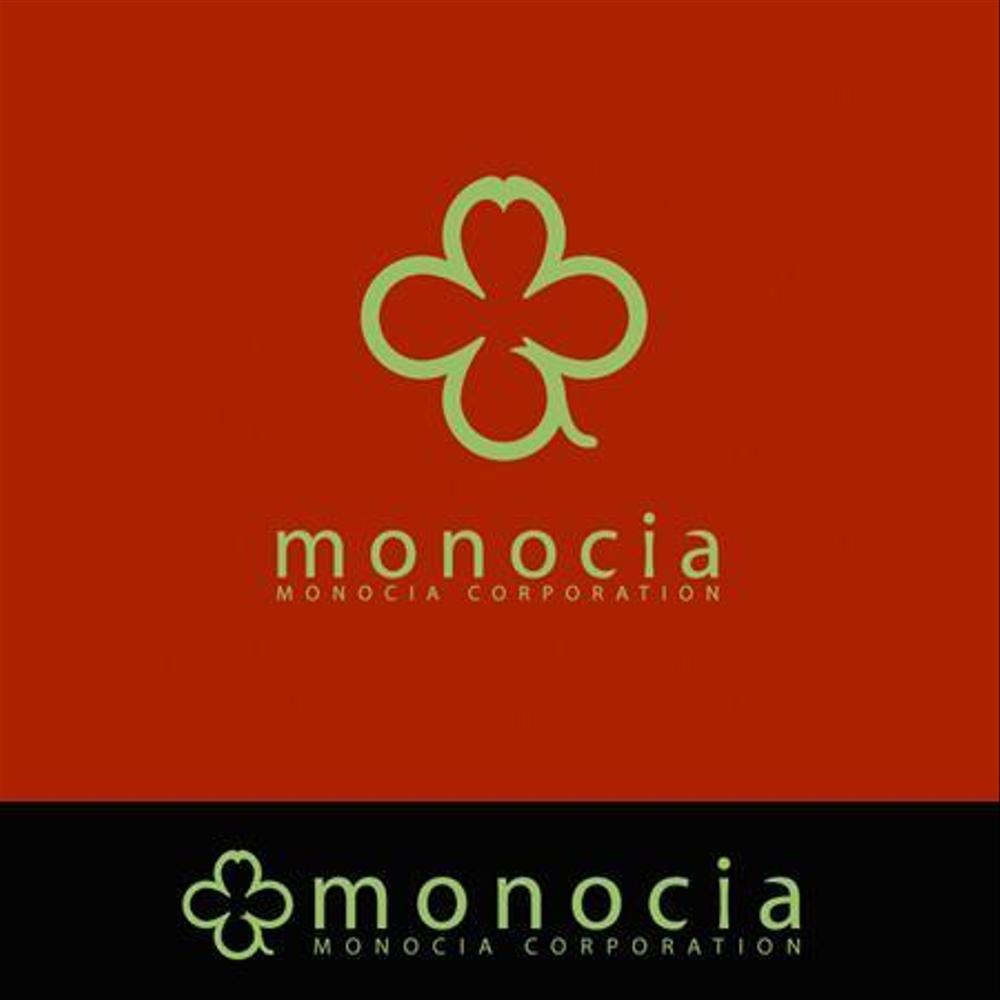 モノシア株式会社　「monocia」の幸せなロゴ作成大募集！