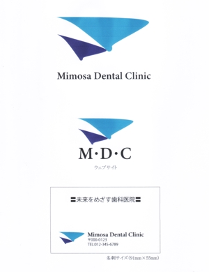 内山隆之 (uchiyama27)さんの未来的 エレガントな 歯科医院のロゴへの提案