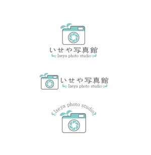 速水かなめ (nametan)さんの会社「いせや写真館」のロゴへの提案