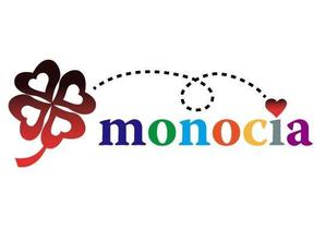 yomasesato (yomasesato)さんのモノシア株式会社　「monocia」の幸せなロゴ作成大募集！への提案