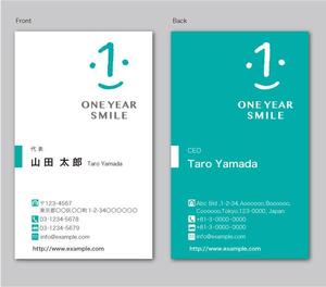 CF-Design (kuma-boo)さんのデジタル矯正に関するサービスを行う新会社『ONE YEAR SMILE』の名刺デザインをお願いしますへの提案