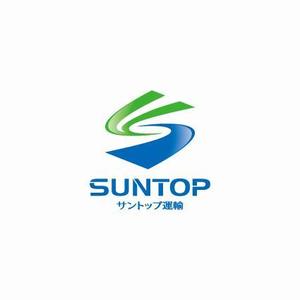 rickisgoldさんの「SUNTOP」もしくは「サントップ運輸」のロゴ作成への提案