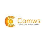 saobitさんの「Comws」のロゴ作成への提案