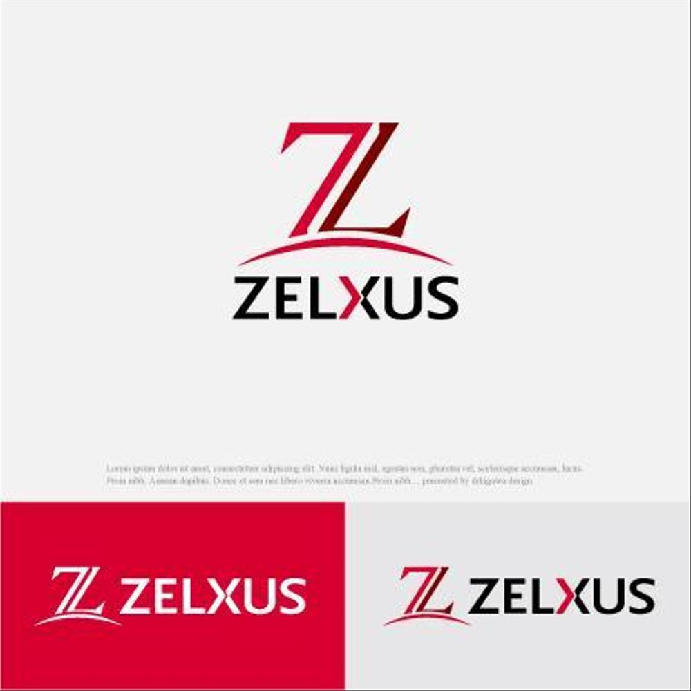 情報サービス会社「ZELXUS」(ゼルサス)のロゴ【商標登録予定なし】