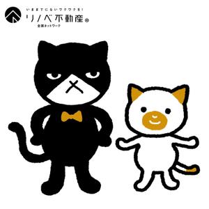 Yuuki (ubo117)さんの猫のキャラクターデザインへの提案