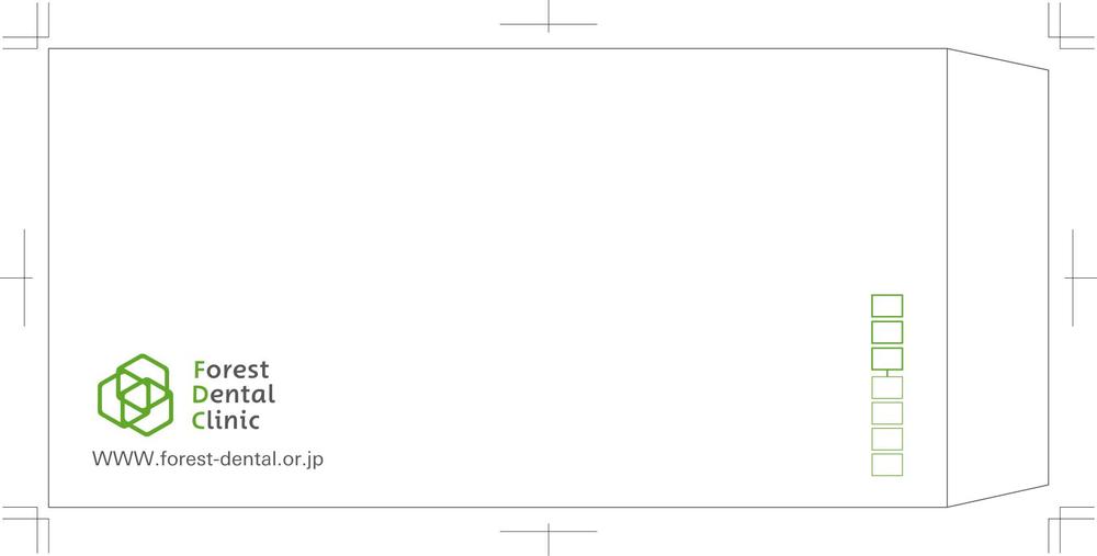 歯科クリニックの封筒デザイン