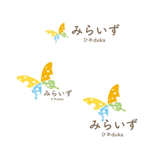 marukei (marukei)さんの道後温泉病院の付帯施設　通所リハビリテーションのロゴ作成への提案