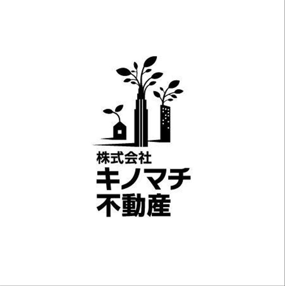 「株式会社キノマチ不動産」のロゴ作成