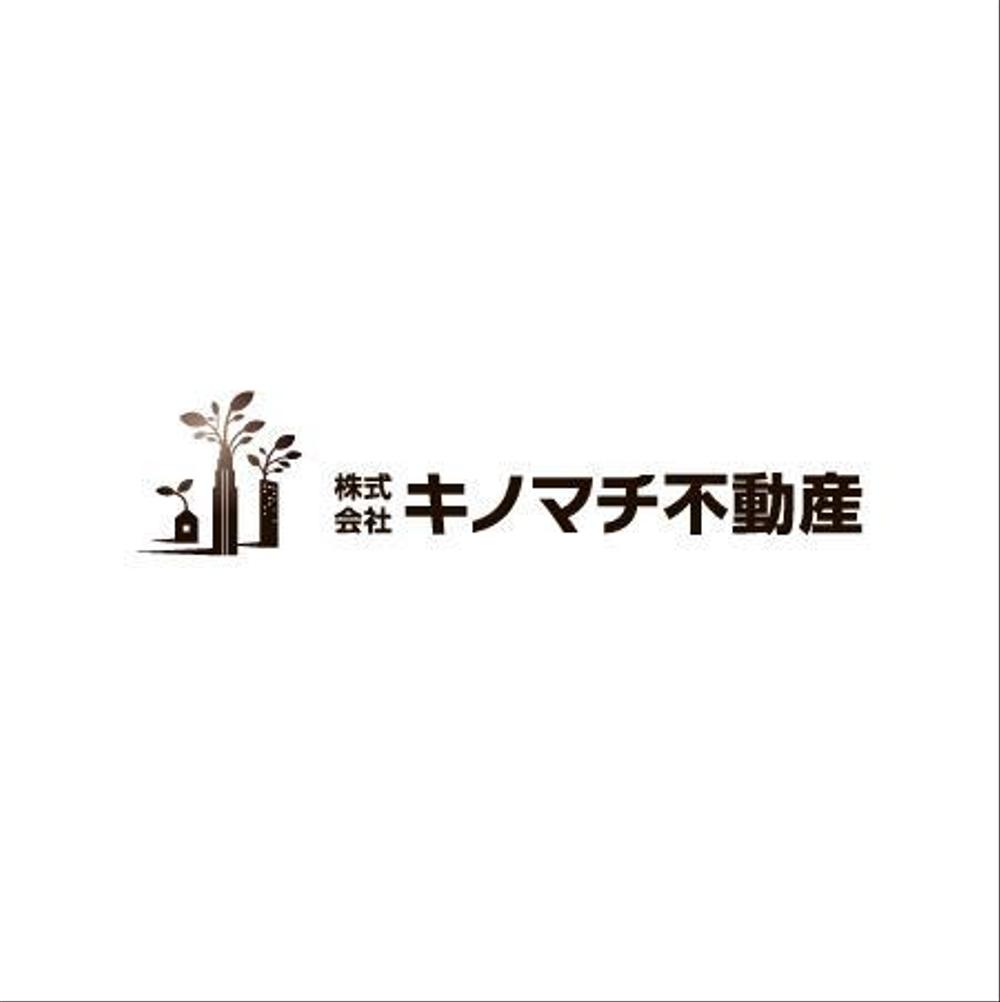 「株式会社キノマチ不動産」のロゴ作成