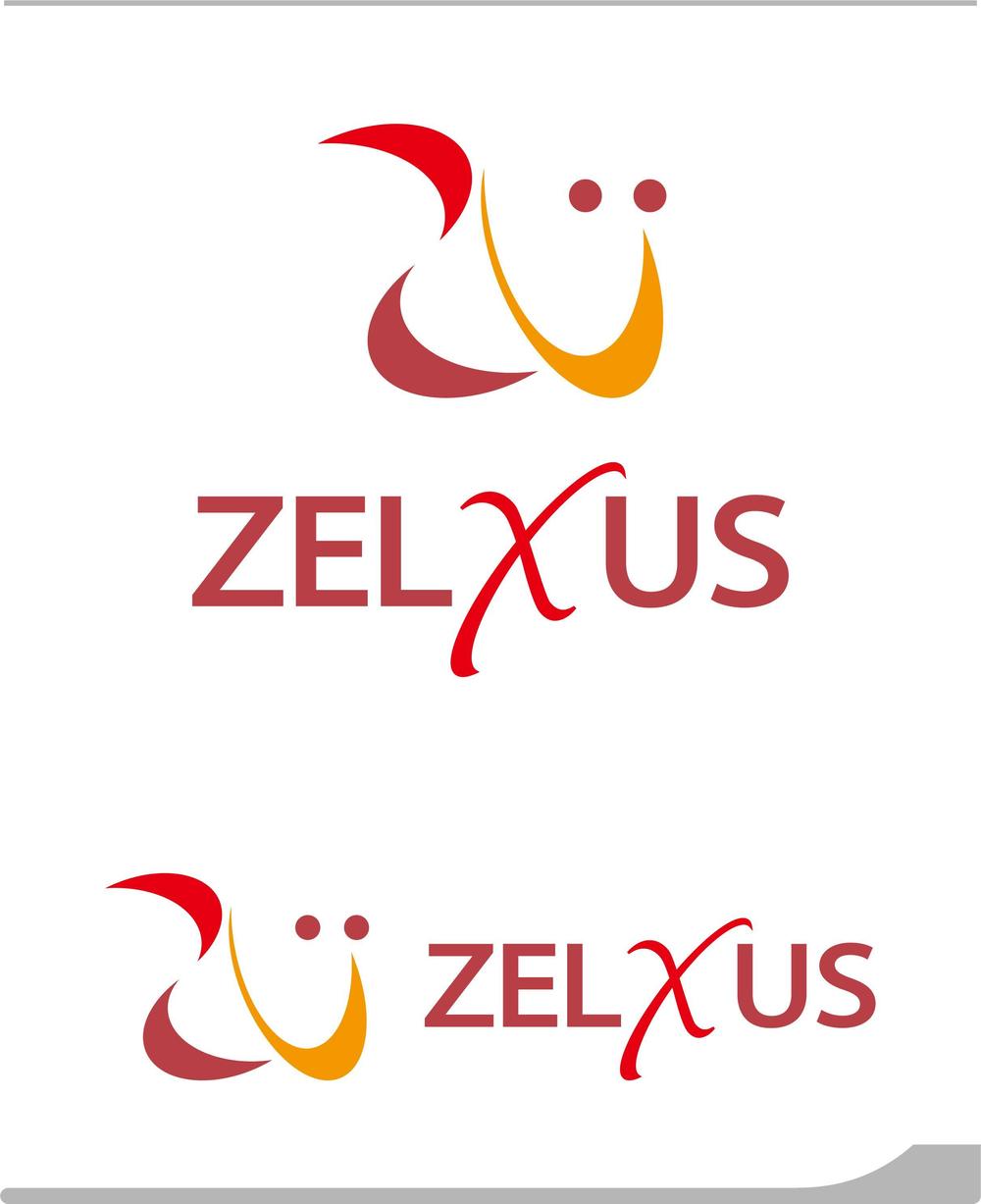 情報サービス会社「ZELXUS」(ゼルサス)のロゴ【商標登録予定なし】